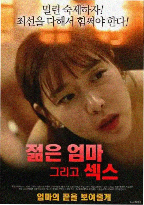 鬼灭之刃 动漫在线观看