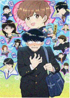 海贼王 动漫在线观看